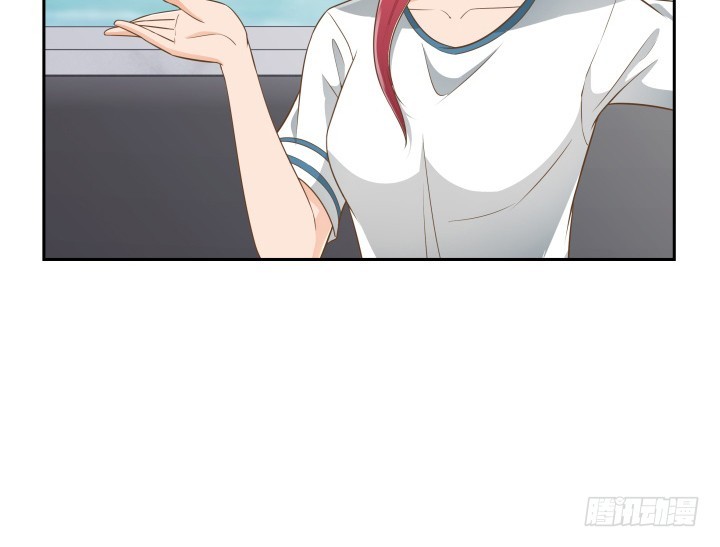 《燃烧吧！家政女王》59话 不用白不用 第22页