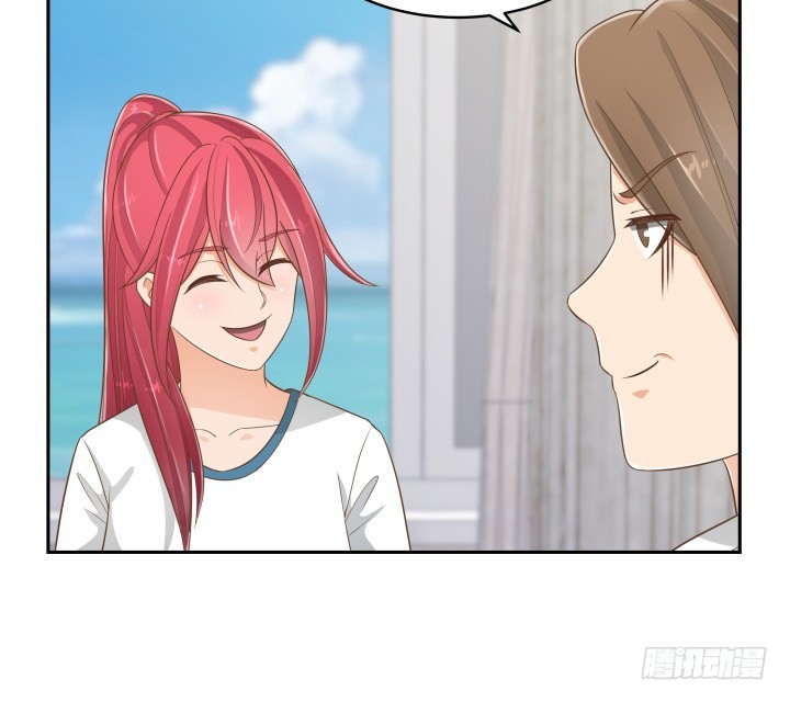 《燃烧吧！家政女王》59话 不用白不用 第28页