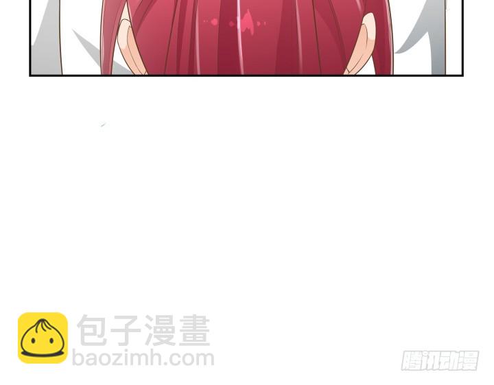 《燃烧吧！家政女王》59话 不用白不用 第32页