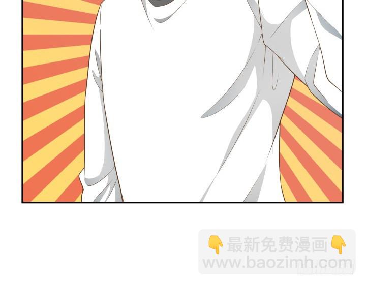 《燃烧吧！家政女王》59话 不用白不用 第45页