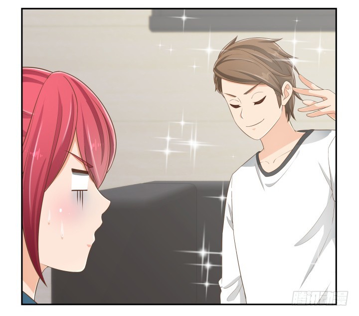 《燃烧吧！家政女王》59话 不用白不用 第46页