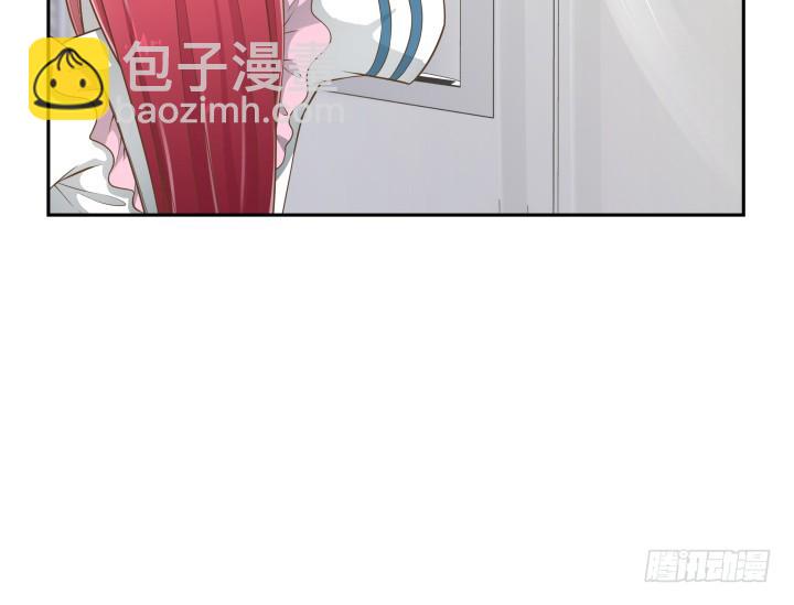 《燃烧吧！家政女王》59话 不用白不用 第9页