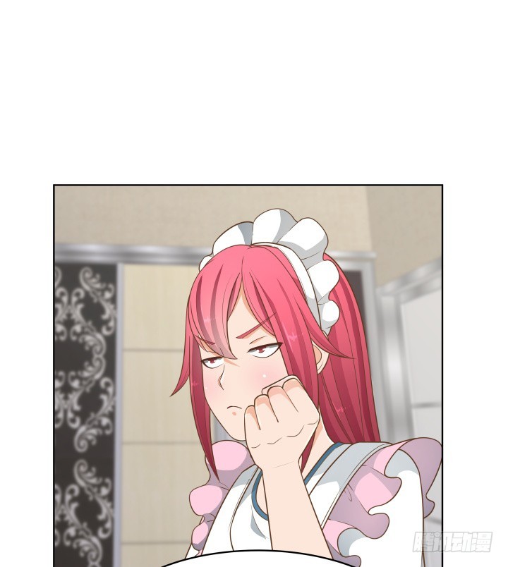 《燃烧吧！家政女王》58话 只有我能降服你 第15页