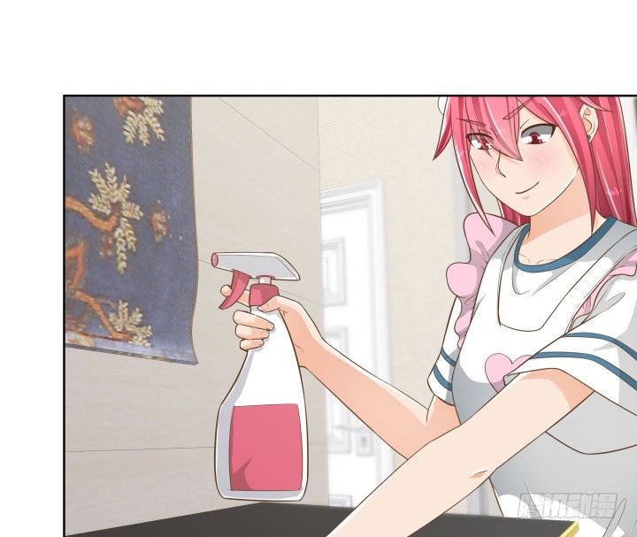 《燃烧吧！家政女王》58话 只有我能降服你 第39页