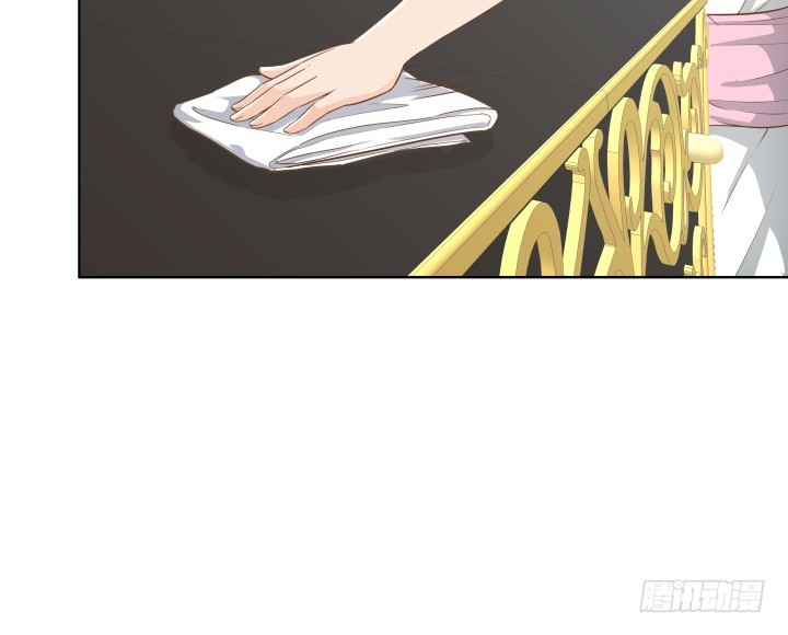 《燃烧吧！家政女王》58话 只有我能降服你 第40页