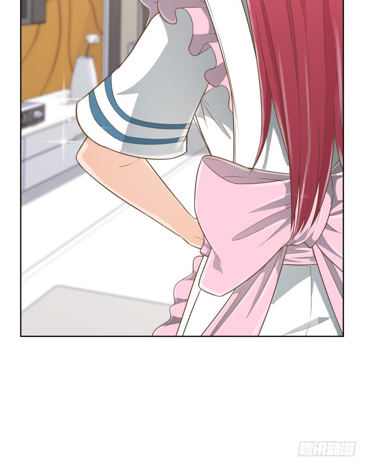 《燃烧吧！家政女王》58话 只有我能降服你 第44页