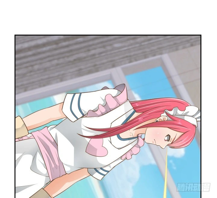 《燃烧吧！家政女王》58话 只有我能降服你 第4页
