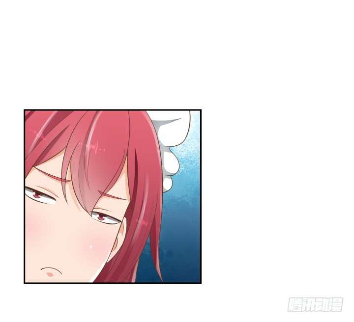 《燃烧吧！家政女王》58话 只有我能降服你 第7页