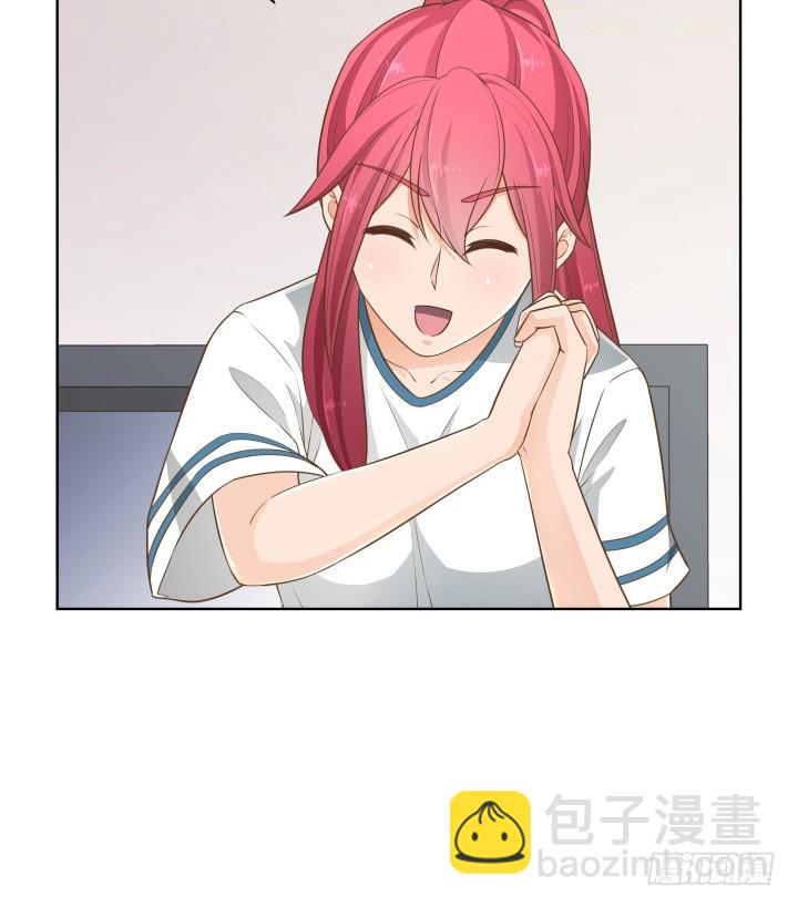 《燃烧吧！家政女王》57话 霸道总裁上身？！ 第11页
