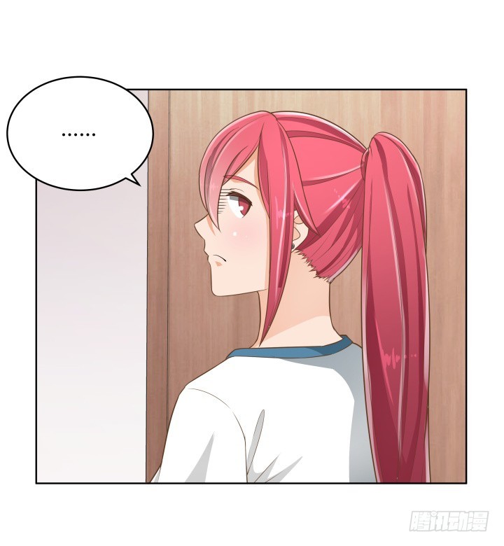 《燃烧吧！家政女王》57话 霸道总裁上身？！ 第24页