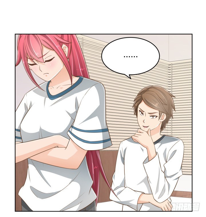 《燃烧吧！家政女王》57话 霸道总裁上身？！ 第29页