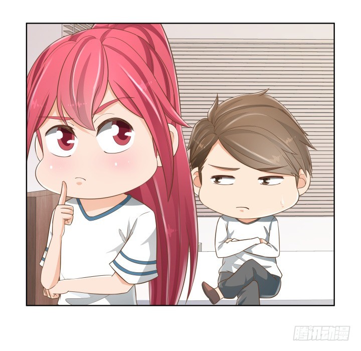 《燃烧吧！家政女王》57话 霸道总裁上身？！ 第32页