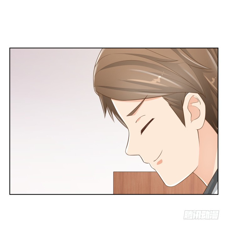 《燃烧吧！家政女王》57话 霸道总裁上身？！ 第33页