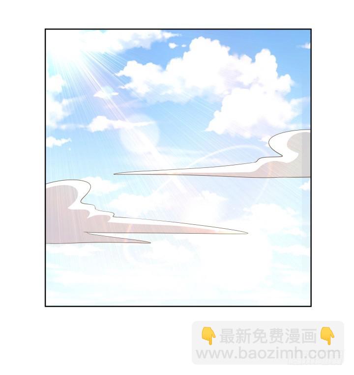 《燃烧吧！家政女王》57话 霸道总裁上身？！ 第38页