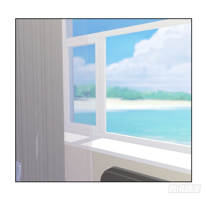 《燃烧吧！家政女王》57话 霸道总裁上身？！ 第39页