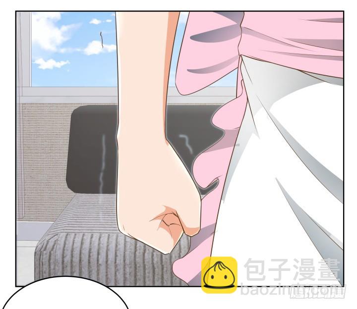 《燃烧吧！家政女王》57话 霸道总裁上身？！ 第43页
