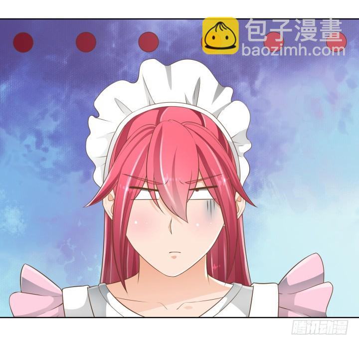 《燃烧吧！家政女王》57话 霸道总裁上身？！ 第49页