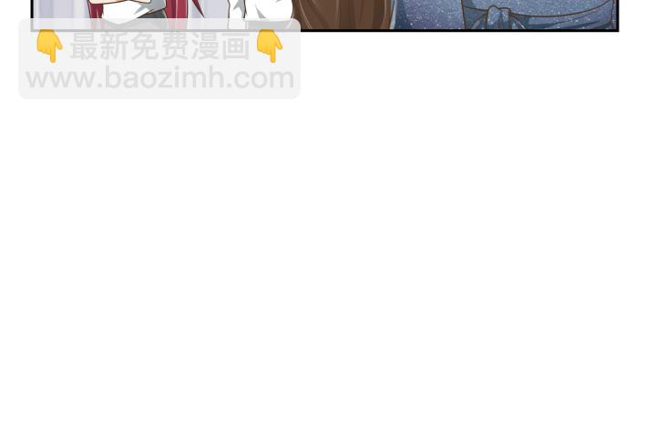 《燃烧吧！家政女王》63话 我是专程来吃狗粮的么 第17页