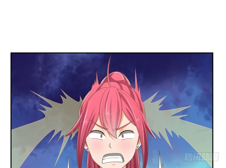 《燃烧吧！家政女王》63话 我是专程来吃狗粮的么 第24页