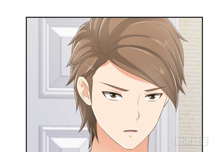 《燃烧吧！家政女王》63话 我是专程来吃狗粮的么 第30页