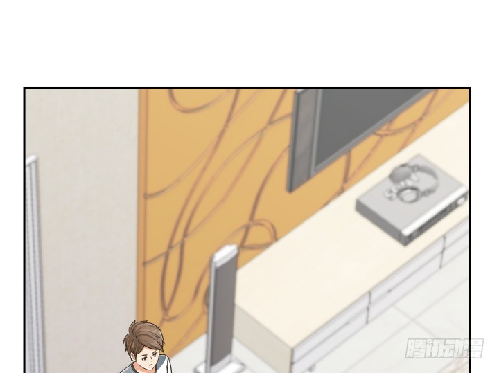 《燃烧吧！家政女王》63话 我是专程来吃狗粮的么 第33页