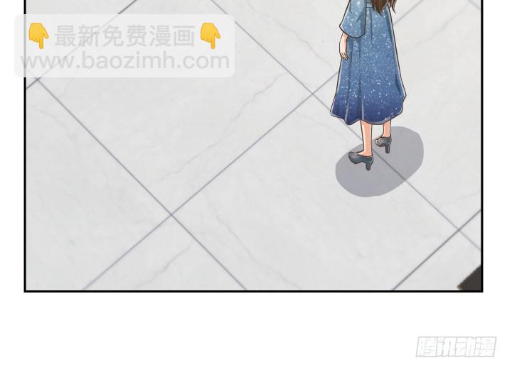 《燃烧吧！家政女王》63话 我是专程来吃狗粮的么 第35页