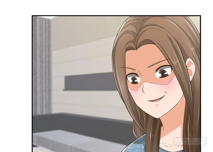 《燃烧吧！家政女王》63话 我是专程来吃狗粮的么 第40页