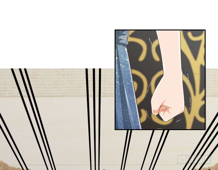《燃烧吧！家政女王》63话 我是专程来吃狗粮的么 第42页