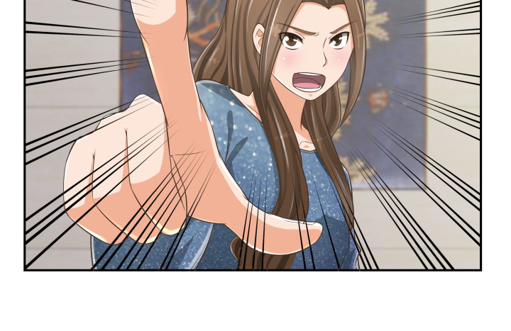 《燃烧吧！家政女王》63话 我是专程来吃狗粮的么 第45页