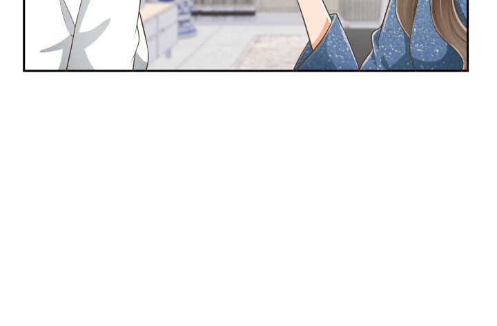 《燃烧吧！家政女王》63话 我是专程来吃狗粮的么 第48页