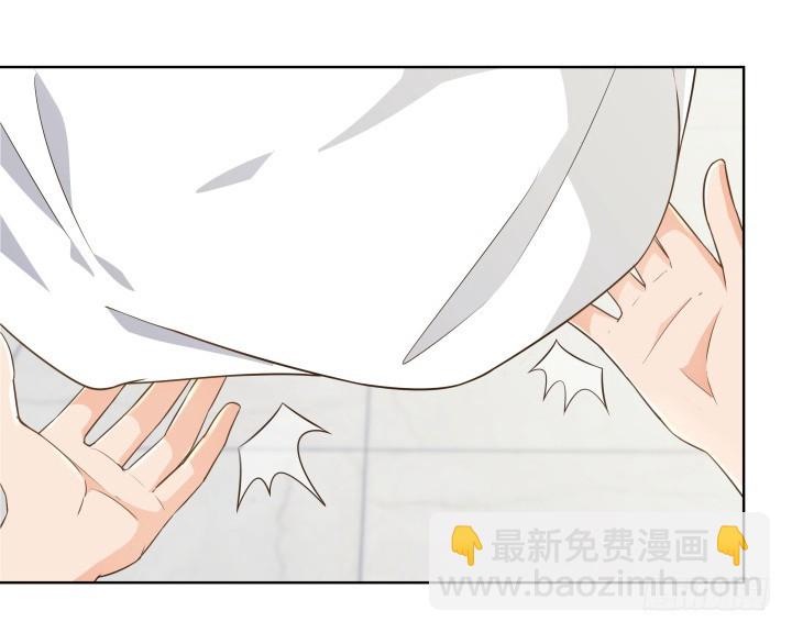 《燃烧吧！家政女王》63话 我是专程来吃狗粮的么 第4页