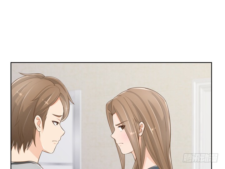 《燃烧吧！家政女王》62话 你一点都没变 第12页