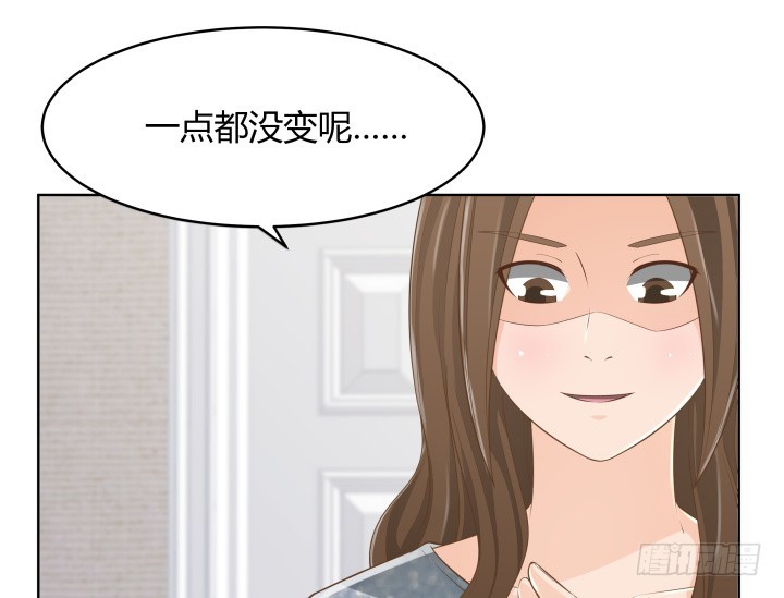 《燃烧吧！家政女王》62话 你一点都没变 第16页