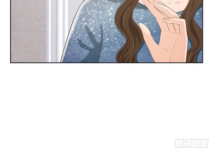 《燃烧吧！家政女王》62话 你一点都没变 第17页