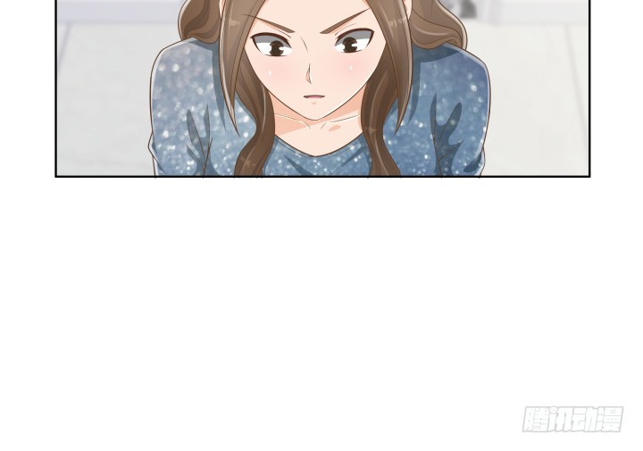 《燃烧吧！家政女王》62话 你一点都没变 第19页