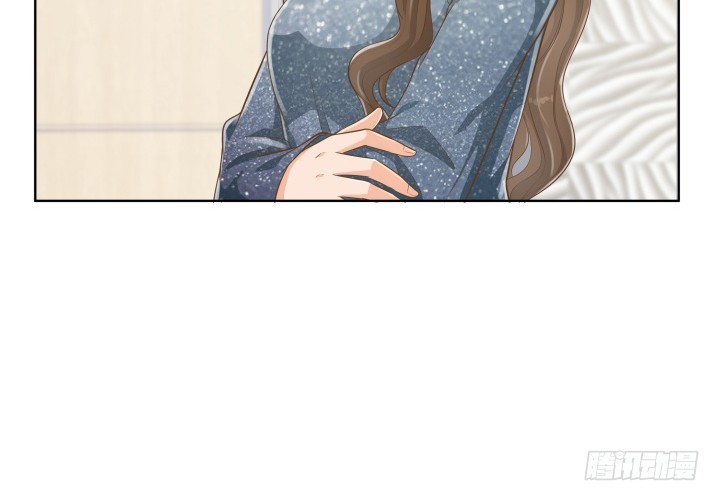 《燃烧吧！家政女王》62话 你一点都没变 第23页