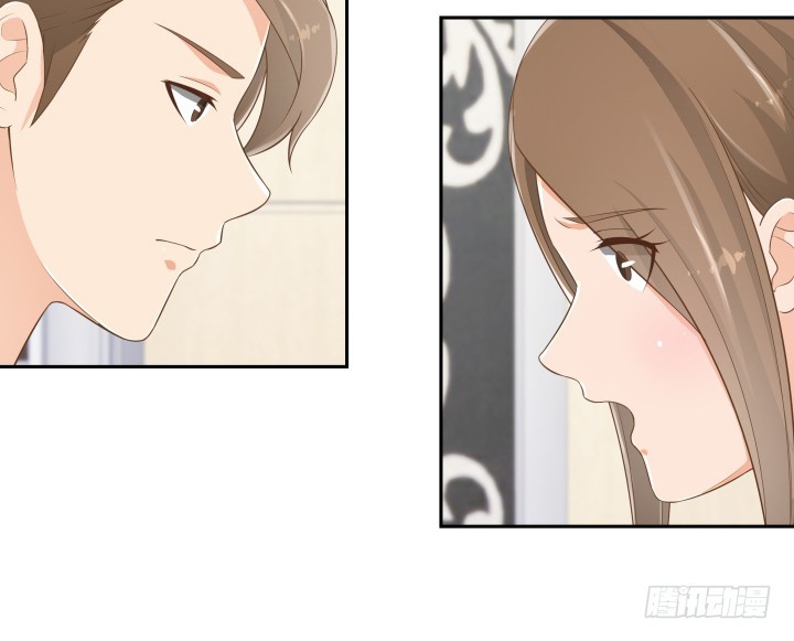 《燃烧吧！家政女王》62话 你一点都没变 第25页