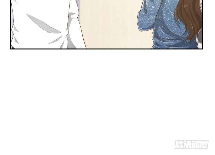 《燃烧吧！家政女王》62话 你一点都没变 第27页