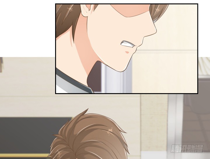 《燃烧吧！家政女王》62话 你一点都没变 第29页