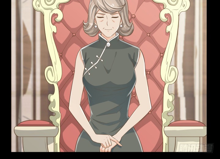 《燃烧吧！家政女王》62话 你一点都没变 第33页