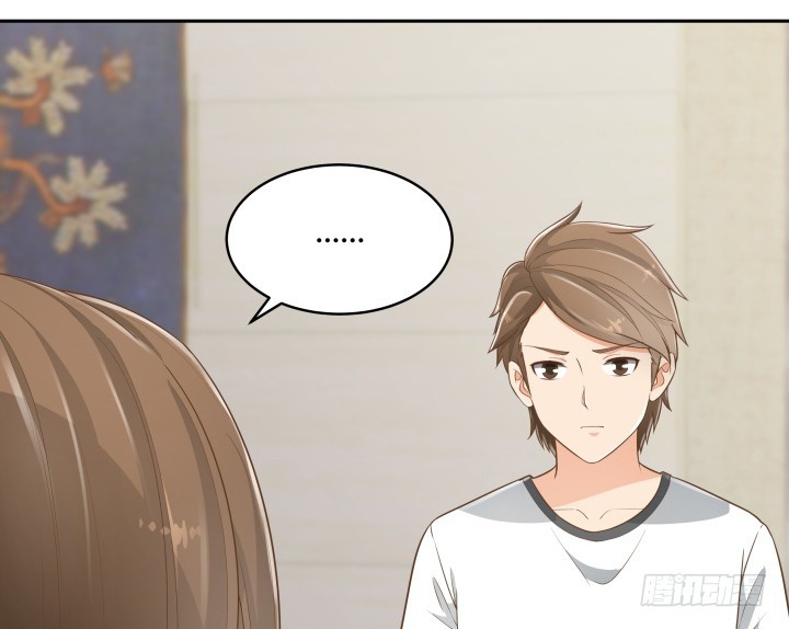 《燃烧吧！家政女王》62话 你一点都没变 第37页