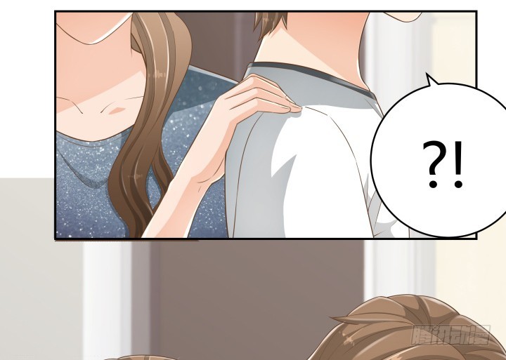 《燃烧吧！家政女王》62话 你一点都没变 第42页