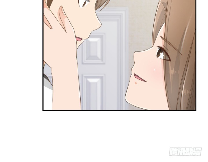 《燃烧吧！家政女王》62话 你一点都没变 第5页