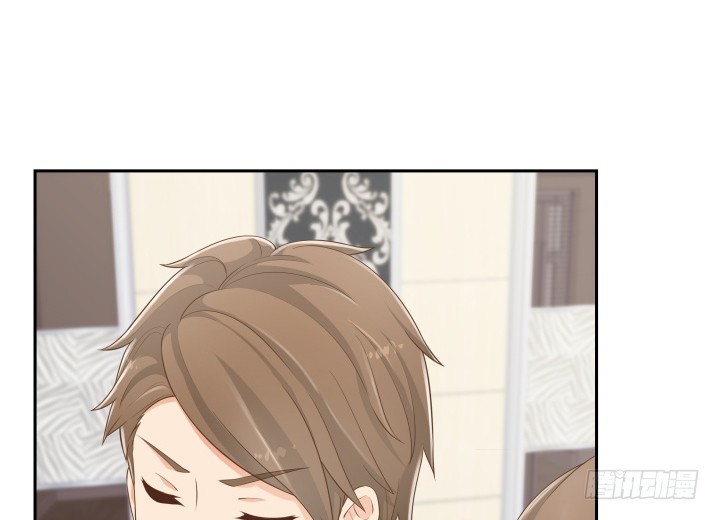 《燃烧吧！家政女王》62话 你一点都没变 第7页
