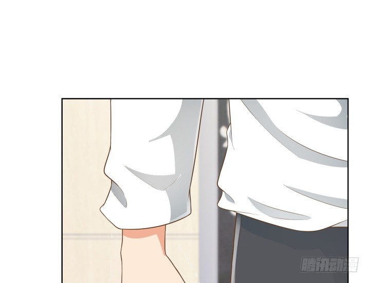 《燃烧吧！家政女王》62话 你一点都没变 第9页