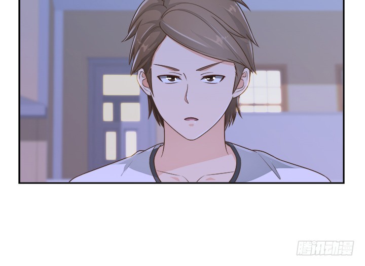 《燃烧吧！家政女王》61话 好久不见 第16页