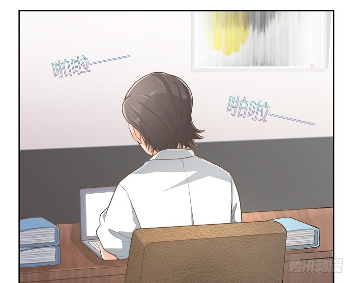 《燃烧吧！家政女王》61话 好久不见 第32页