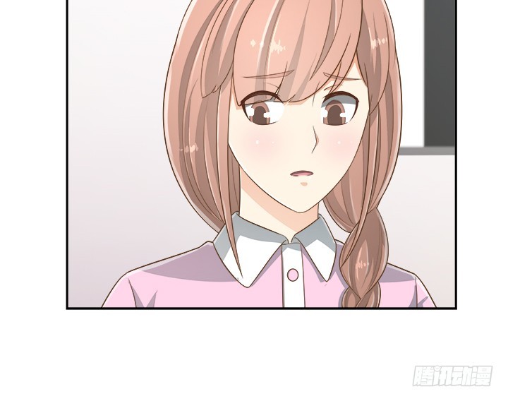 《燃烧吧！家政女王》61话 好久不见 第36页