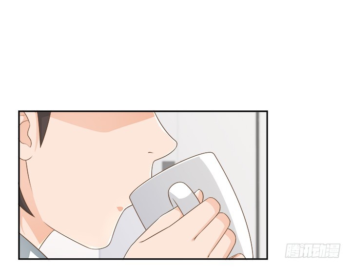 《燃烧吧！家政女王》61话 好久不见 第37页
