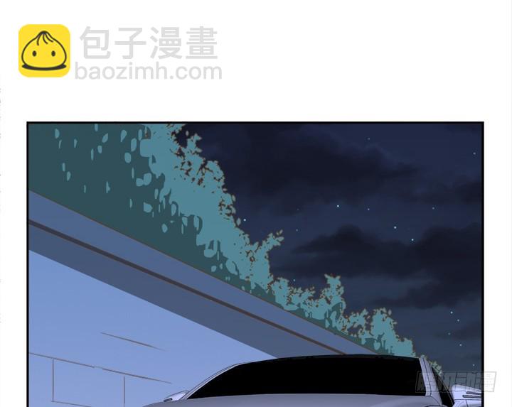 《燃烧吧！家政女王》61话 好久不见 第3页